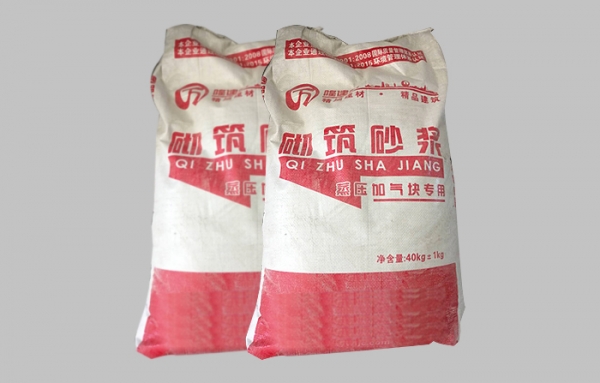 黄瓜视频成人免费專用砌築砂漿